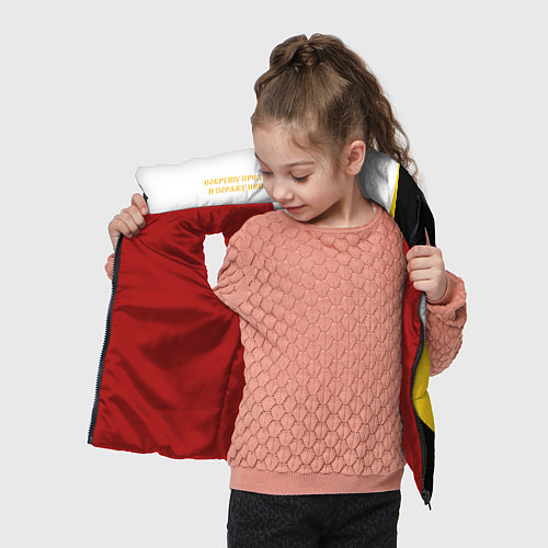 Детский жилет Сокрушу пред ним врагов его малая желтая Ника 2 Ни / 3D-Красный – фото 4