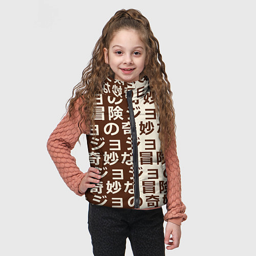 Детский жилет Japan pattern / 3D-Красный – фото 3