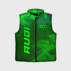 Детский жилет Audi - green gradient вертикально, цвет: 3D-черный