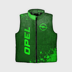 Детский жилет Opel - green gradient вертикально, цвет: 3D-черный