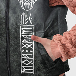 Детский жилет Древние боги могучих лесов, цвет: 3D-черный — фото 2