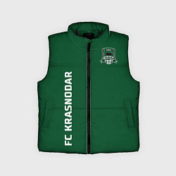 Детский жилет ФК Краснодар - сплошной зеленый цвет, цвет: 3D-черный