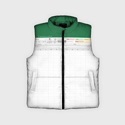 Детский жилет Таблица Excel текстура, цвет: 3D-черный