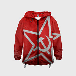 Ветровка с капюшоном детская Флаг СССР: Серп и Молот, цвет: 3D-черный