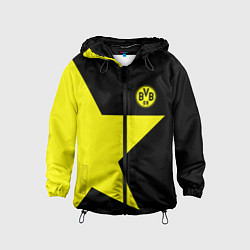 Ветровка с капюшоном детская FC Borussia Dortmund: Star, цвет: 3D-черный