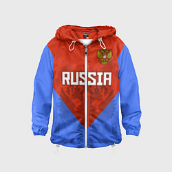 Детская ветровка Russia Red & Blue