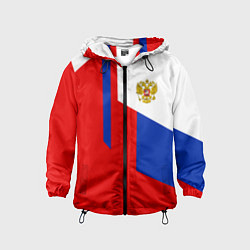 Ветровка с капюшоном детская Russia: Geometry Tricolor, цвет: 3D-черный