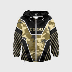 Ветровка с капюшоном детская CS:GO Khaki Camo, цвет: 3D-белый