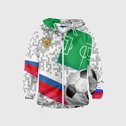 Ветровка с капюшоном детская Русский футбол, цвет: 3D-белый