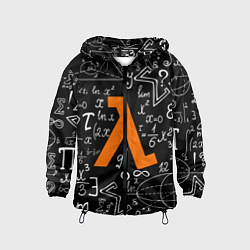 Ветровка с капюшоном детская HL: Lambda, цвет: 3D-черный