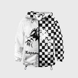 Ветровка с капюшоном детская Король и Шут, цвет: 3D-черный