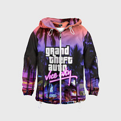 Ветровка с капюшоном детская Grand Theft Auto Vice City, цвет: 3D-белый