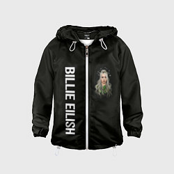 Ветровка с капюшоном детская BILLIE EILISH, цвет: 3D-белый