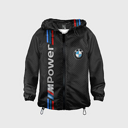 Детская ветровка BMW POWER CARBON