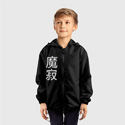 Ветровка с капюшоном детская Одинокий Демон, цвет: 3D-черный — фото 2