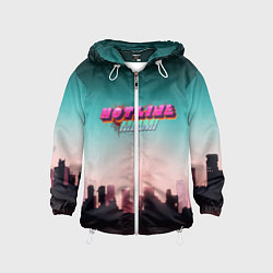 Ветровка с капюшоном детская HOTLINE MIAMI, цвет: 3D-белый
