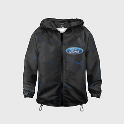Детская ветровка FORD
