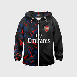 Ветровка с капюшоном детская ARSENAL UNIFORM 2020, цвет: 3D-белый