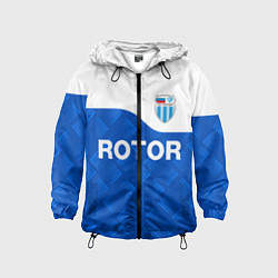 Ветровка с капюшоном детская РОТОР Волгоград, цвет: 3D-черный