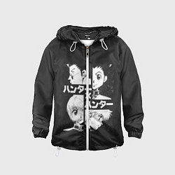 Ветровка с капюшоном детская Hunter x Hunter, цвет: 3D-белый