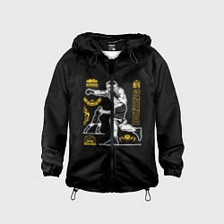 Детская ветровка BOXING