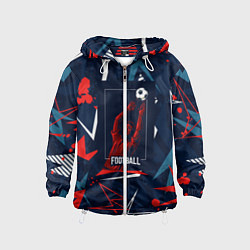 Ветровка с капюшоном детская ФУТБОЛ, цвет: 3D-белый