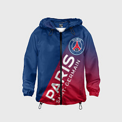 Детская ветровка ФК ПСЖ PARIS SAINT GERMAIN