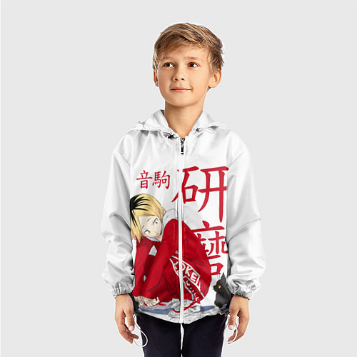 Детская ветровка Кенма Козуме, Haikyuu!! / 3D-Белый – фото 3