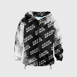 Ветровка с капюшоном детская Dead Space - Exposion Pattern, цвет: 3D-черный