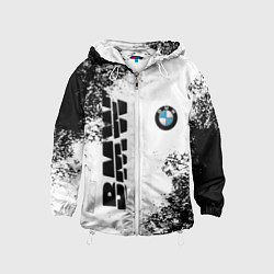 Ветровка с капюшоном детская BMW БМВ РАЗРЕЗАННОЕ ЛОГО, цвет: 3D-белый