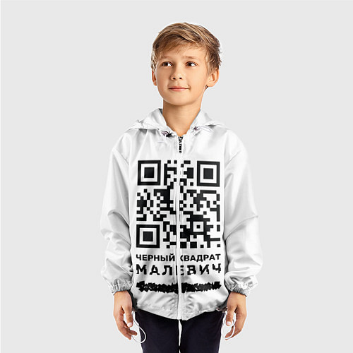 Детская ветровка QR - Черный квадрат Малевич / 3D-Белый – фото 3