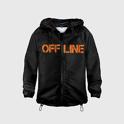 Ветровка с капюшоном детская Офлайнoffline, цвет: 3D-черный