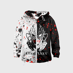 Ветровка с капюшоном детская Code Vein Logo, цвет: 3D-белый