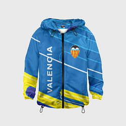 Ветровка с капюшоном детская Valencia Абстракция, цвет: 3D-черный