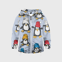 Ветровка с капюшоном детская Смешные пингвины, цвет: 3D-белый