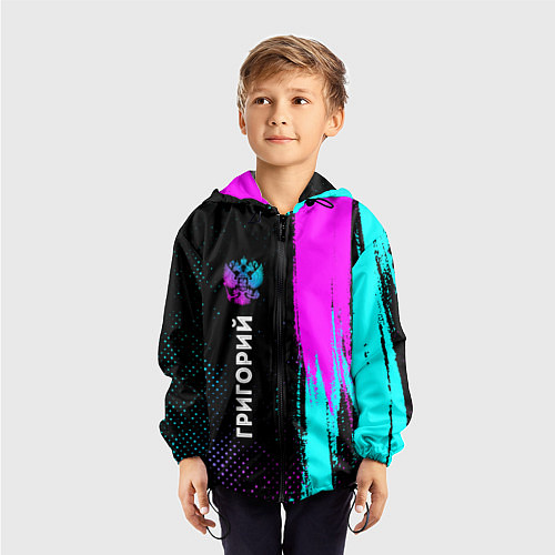 Детская ветровка Григорий и неоновый герб России: по-вертикали / 3D-Черный – фото 3