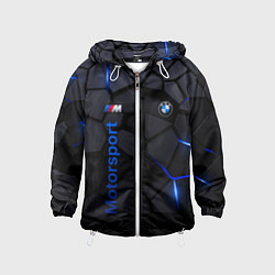 Детская ветровка BMW - плиты с эффектом свечения