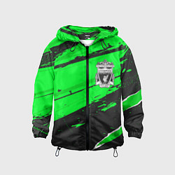 Детская ветровка Liverpool sport green