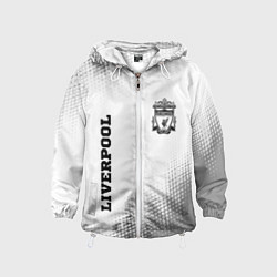 Ветровка с капюшоном детская Liverpool sport на светлом фоне вертикально, цвет: 3D-белый