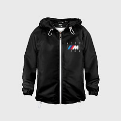 Детская ветровка BMW motorsport six-speed