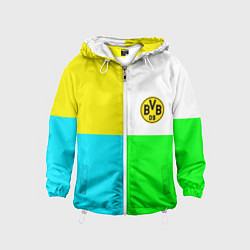 Детская ветровка Borussia color cport