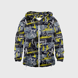 Ветровка с капюшоном детская Hip hop wall, цвет: 3D-белый