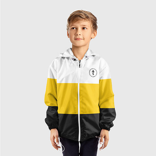 Детская ветровка За веру царя и святую триединую Русь Крест на узор / 3D-Белый – фото 3