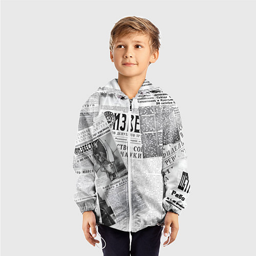 Детская ветровка Izvestiya / 3D-Белый – фото 3