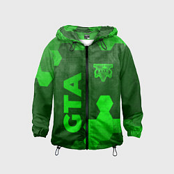 Детская ветровка GTA - green gradient вертикально