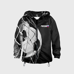 Ветровка с капюшоном детская Футбольный мяч в сетке ворот, цвет: 3D-черный