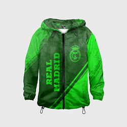 Ветровка с капюшоном детская Real Madrid - green gradient вертикально, цвет: 3D-черный
