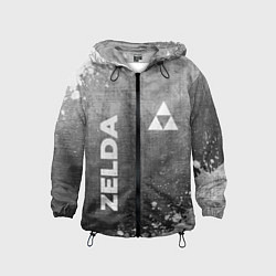 Ветровка с капюшоном детская Zelda - grey gradient вертикально, цвет: 3D-черный