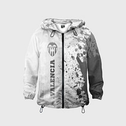 Ветровка с капюшоном детская Valencia - white gradient по-вертикали, цвет: 3D-черный