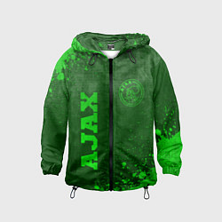 Детская ветровка Ajax - green gradient вертикально